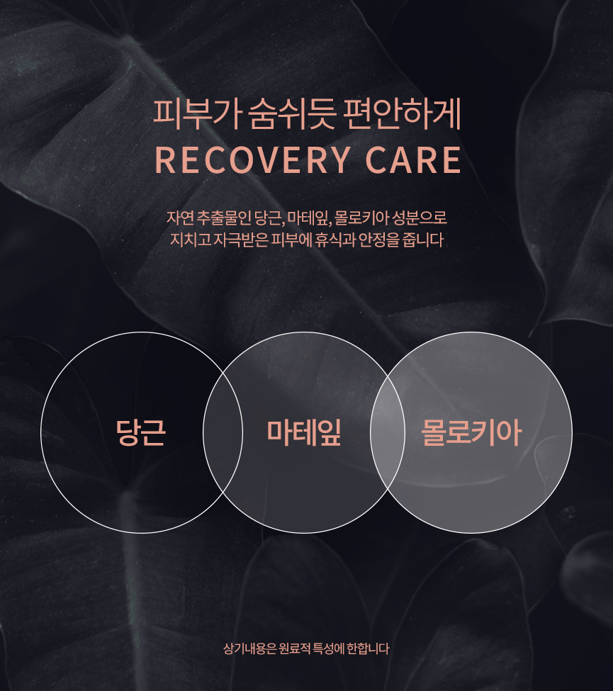 http://www.dermayourcell.com/bs/userimg/fileu/1751770956_KakaoTalk_20250706_115555247_02.jpg