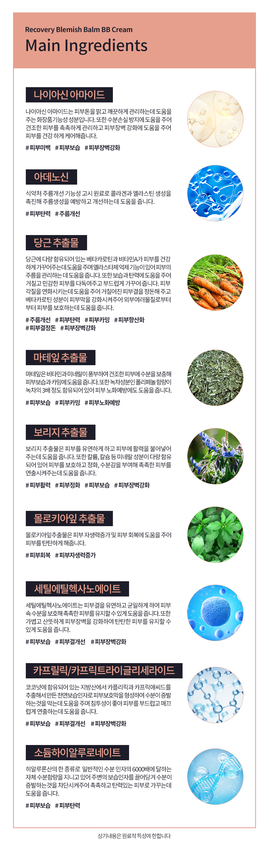 http://www.dermayourcell.com/bs/userimg/fileu/1751770956_KakaoTalk_20250706_115555247_05.jpg