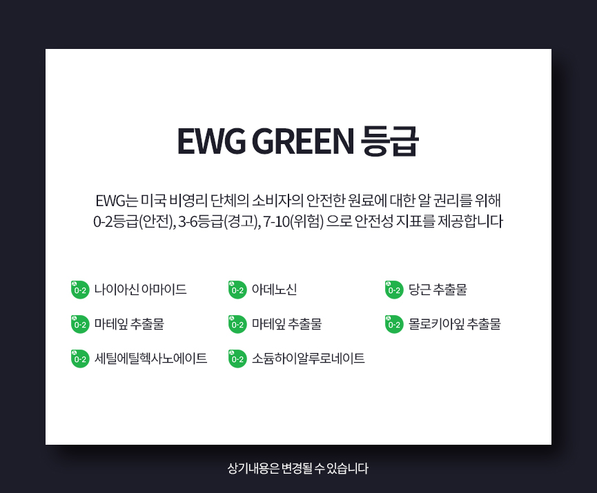 http://www.dermayourcell.com/bs/userimg/fileu/1751770956_KakaoTalk_20250706_115555247_06.jpg