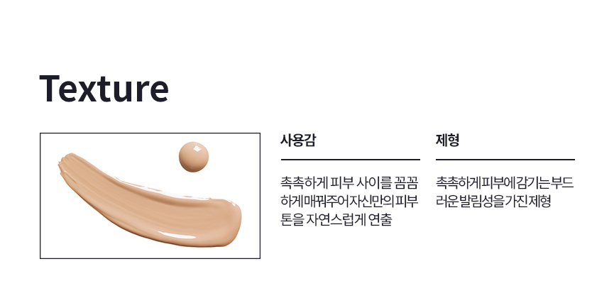http://www.dermayourcell.com/bs/userimg/fileu/1751770956_KakaoTalk_20250706_115555247_08.jpg