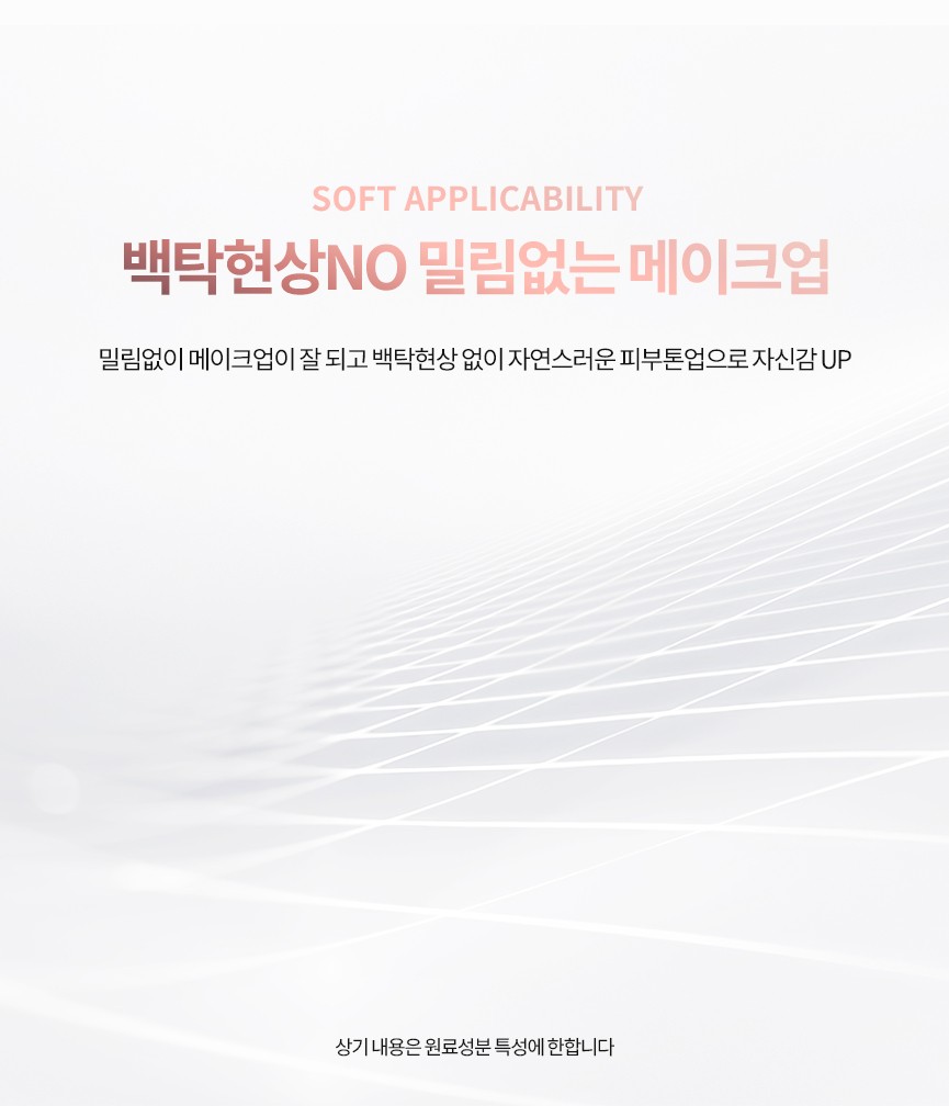 http://www.dermayourcell.com/bs/userimg/fileu/1751771132_KakaoTalk_20250706_115511976_03.jpg