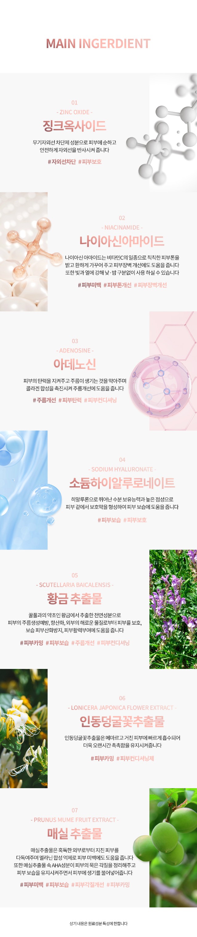 http://www.dermayourcell.com/bs/userimg/fileu/1751771132_KakaoTalk_20250706_115511976_08.jpg