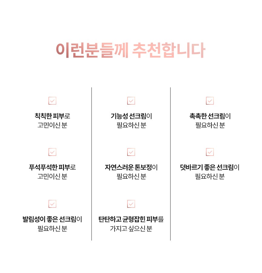 http://www.dermayourcell.com/bs/userimg/fileu/1751771132_KakaoTalk_20250706_115511976_10.jpg