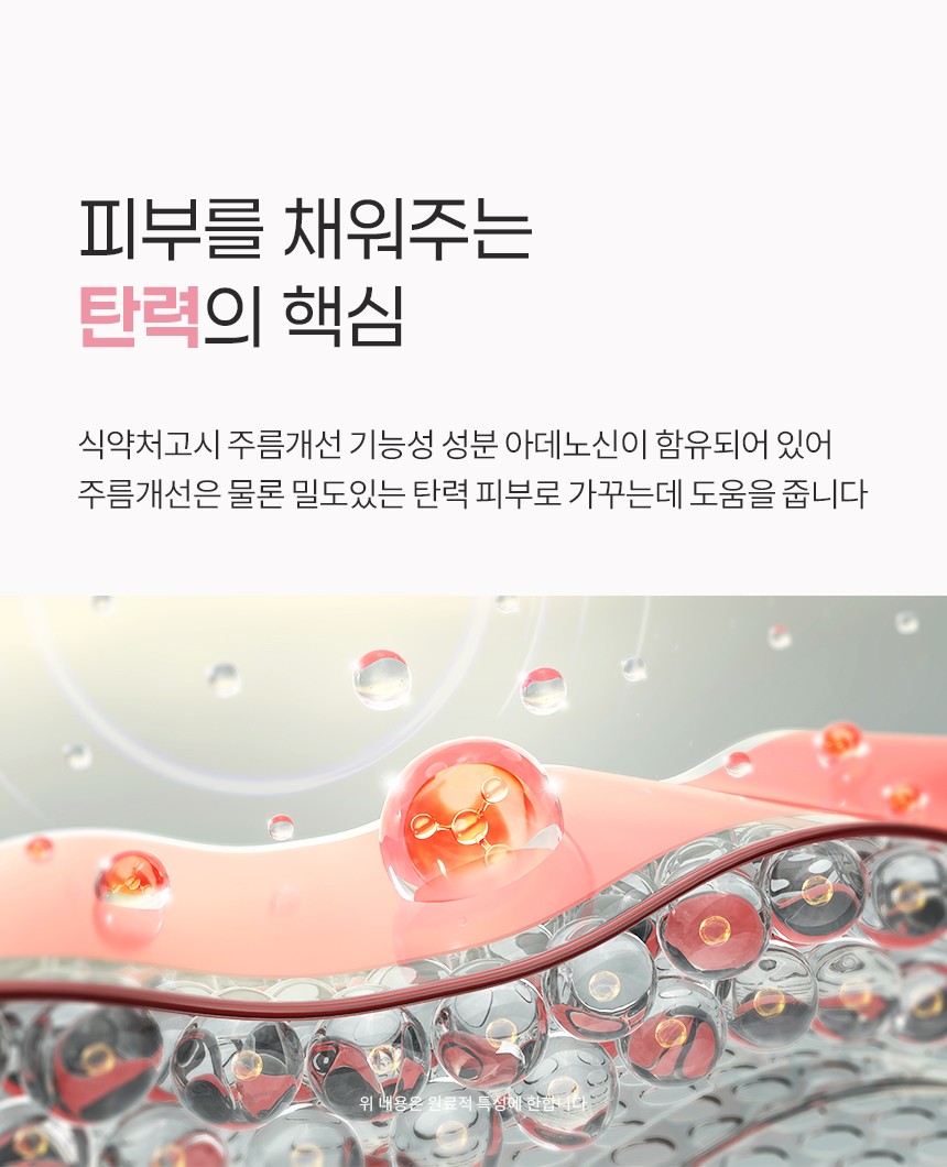 http://www.dermayourcell.com/bs/userimg/fileu/1753251102_5.jpg