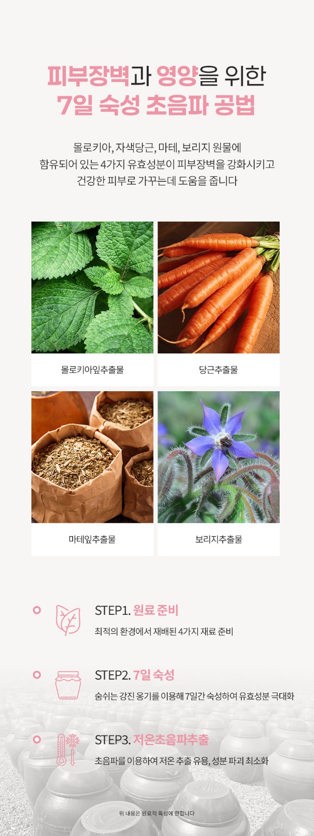 http://www.dermayourcell.com/bs/userimg/fileu/1753251169_9.jpg