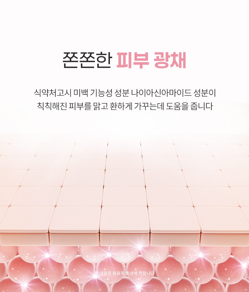 http://www.dermayourcell.com/bs/userimg/fileu/1753251192_11.jpg