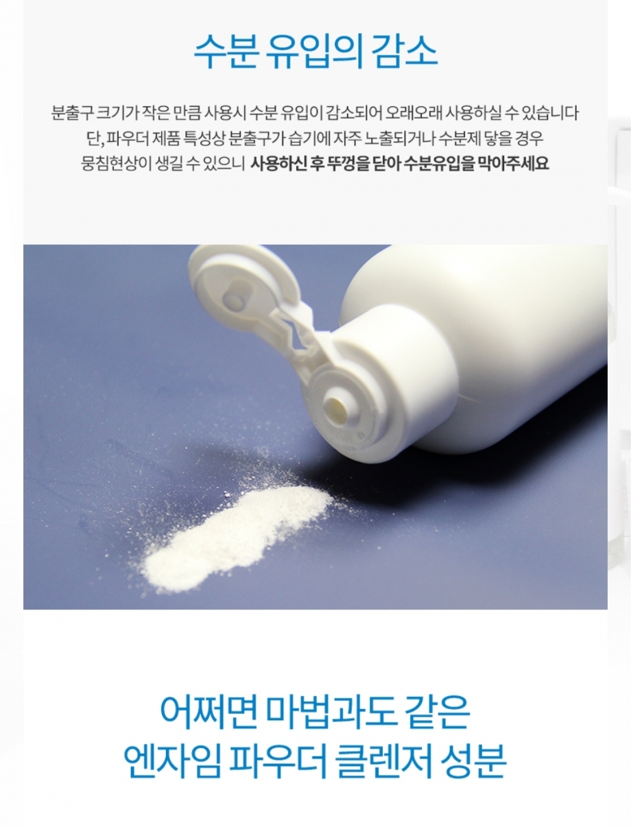 http://www.dermayourcell.com/bs/userimg/fileu/1758268706_KakaoTalk_20250806_163457292_03.jpg