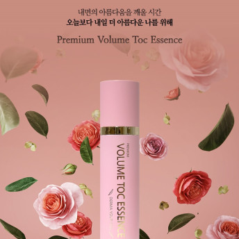 http://www.dermayourcell.com/bs/userimg/fileu/1758521562_볼륨톡에센스컷3.jpg
